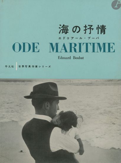 null BOUBAT, EDOUARD (1923-1999)
Ode Maritime. 
Heibonsha, Tokyo, 1957. 
In-8 (24,5...