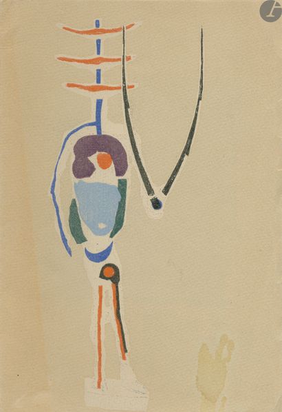 null BRASSAÏ (GYULA HALÀSZ, DIT) (1899-1984)
Germaine Richier.
Galerie Creuzevault,...