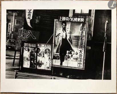 null [Un livre - Une (des) photographie(s)]
MORIYAMA, DAIDO ( 1938) [Signed]
Northern.
Éditions...