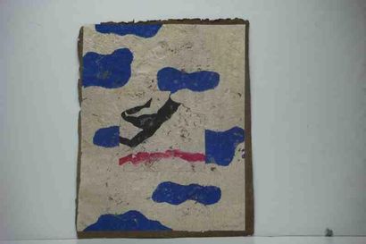 Georges Brisson (1902-1980) Ciel bleu Gravure au carborundum. Signée en bas à droite....