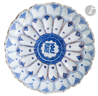 Hollow porcelain bowl in the form of a lotus...