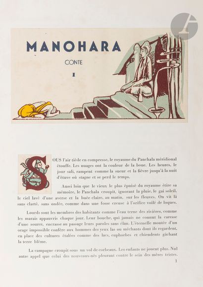 null Manohara par Jacques MERY (1896-1968), illustration d’Alix AYMÉ, 1933
Un conte...