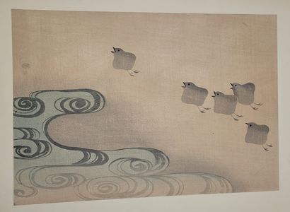 null After Ogata Korin, ca. 1900-1930Lot of
six prints including reprints. Edited...