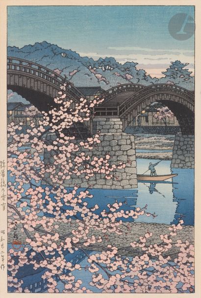 Kawase Hasui (1883-1957), Le pont de Kintai...