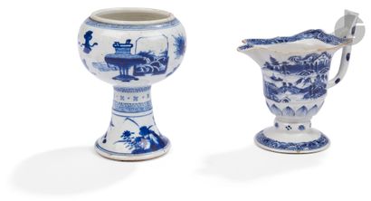 Set including a porcelain cup and ewer with...