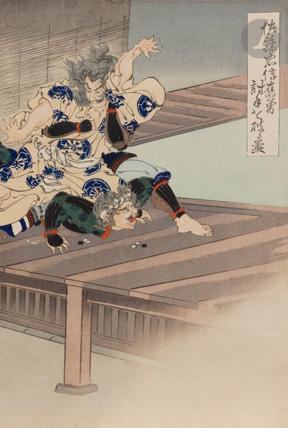 null Utagawa Kokunimasa (1874-1944), triptyque : Sato Tadanobu et le plateau de go...