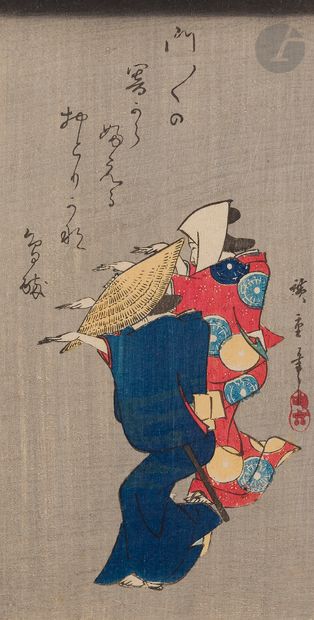 Utagawa Hiroshige (1797-1858), Japon, ca....