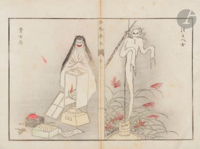 null Nabeta Gyokuei (actif 1881-1883), Japon, époque Meiji (1868-1912)
Ensemble de...