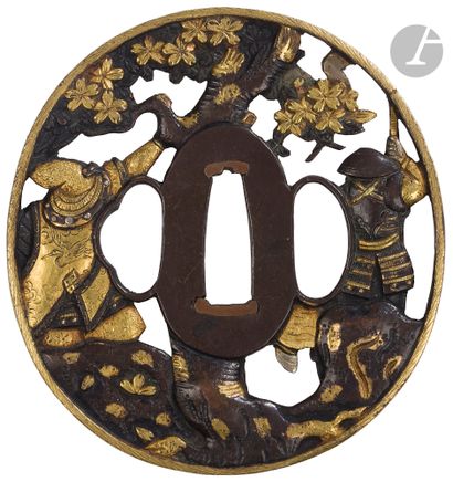 null Tsuba en yamagane, Japon, milieu de l’époque Edo
De forme nagamarugata décorée...