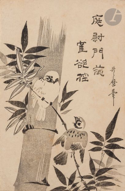null Kitagawa Utamaro (1753-1806), Japon, ca. 1781/1806
Estampe sumizuri-e encre...