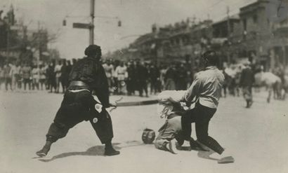 null Yu Fong (dit Jean)
Décapitations et supplice du Lingchi, c. 1910.
24 épreuves...