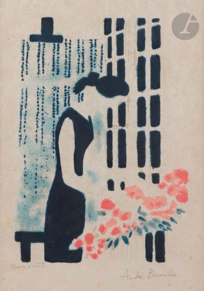 null André Brasilier (né en 1929)
L’Atelier. 1970. 
Lithographie. À vue : 39,5 x 28,5 cm....