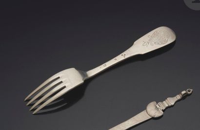 null TARBES LAST QUARTER OF THE 18th CENTURY
Silver serving fork, uni-flat model...
