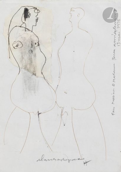 null Slavko KOPAC [Croatian] (1913-1995
)Naked Couple, 1977Ink
and collage on paper.
Signed...