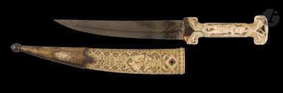 null Khanjar dagger, Iran qâjâr, 19th century
Curved steel blade with double edge...