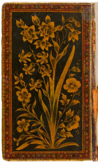 null Coran miniature, Iran qâjâr, signé et daté 1253 H / 1837
Petit manuscrit sur...