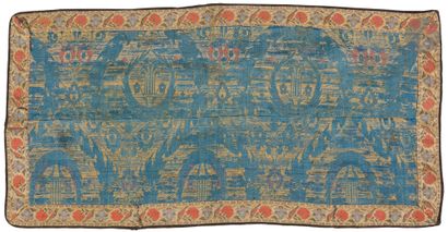null Ensemble de trois textiles, Iran et Turquie, XVIIe - XVIIIe siècle
Le premier,...