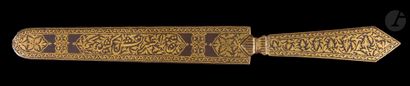 null Gold inlaid steel paper-knife, Iran qâjâr, 19th century
Paper-knife all in steel...