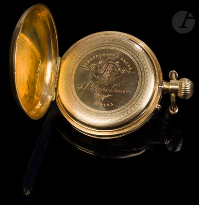 null Swiss pocket watch for the Ottoman market by A. Köpe, Geneva, late 19th century
In...