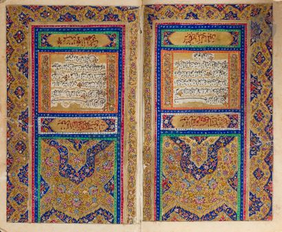 null Miniature Qur'an, Iran qâjâr, second half of the 19th century
Small manuscript...