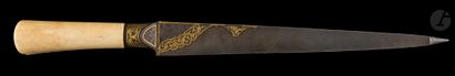 Long kard dagger, Iran qâjâr, 18th century
Long,...