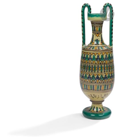 Amphora-shaped vase, Tunisia, Nabeul, El-Kharraz...