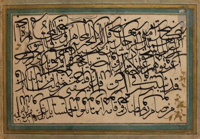 null Six exercices de calligraphie mashq, Turquie ottomane, XVIIe - XIXe siècle
Exercices...