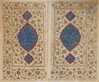 Miniature Qur'an, Iran qâjâr, signed and...