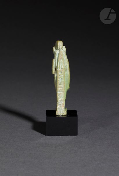 null Amulet representing the goddess Bastet in the form of a lioness
She stands with...