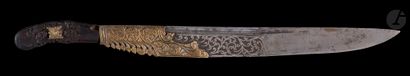 null Betel knife piha kaetta, Sri Lanka, 19th century
Slightly curved blade with...
