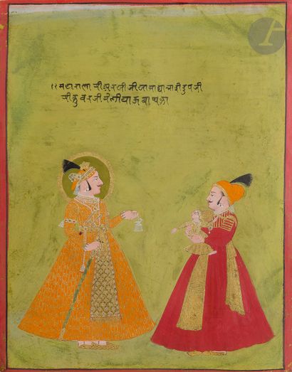 null Maharana Ari Singh with the dhabhai Rupji and the young prince Neliya, North...