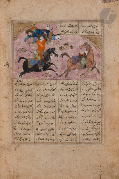 null Scène de combat, folio d’un manuscrit de Shahnameh, Iran safavide, fin XVIe...