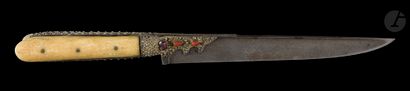 Poignard kard, Balkans ottomans, XIXe siècle
Lame...