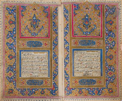 null Miniature Qur'an, Iran qâjâr, signed and dated 1249 H / 1833
Small manuscript...