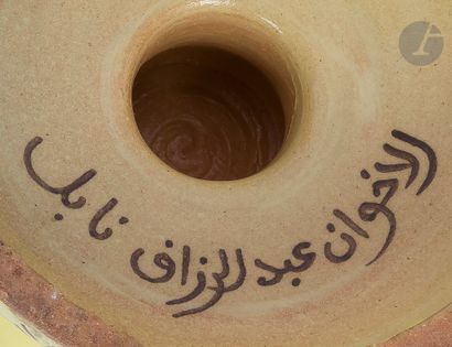 null High vase with two angular handles, Tunisia, Nabeul, workshop of the 'Abderrazak...