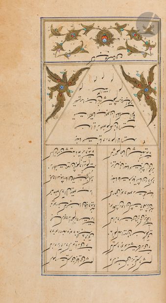 null SHAYKH MUSLIH AL-DIN SA’ADI (m.1292), Oeuvres complètes, Kolliyat, Iran, XVIIe...