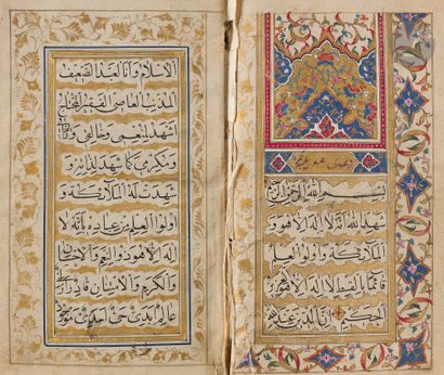 null Livre de prières chiites, Iran qâjâr, XIXe siècle
Manuscrit sur papier de neuf...