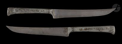 Small double-bladed bishaq knife, probably...