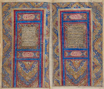 Coran miniature, Iran qâjâr, signé et daté...