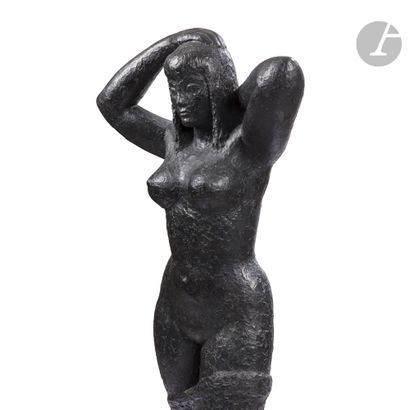 null 
LUCIEN GIBERT (1904-1988)

La Sortie du bain, épreuve numérotée E.A. I/IV

Sculpture....