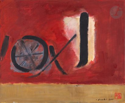 null Ephraïm Roitenberg FIMA (1916-2005)
The Wheel on red, 2001
Acrylique sur toile.
Signée...