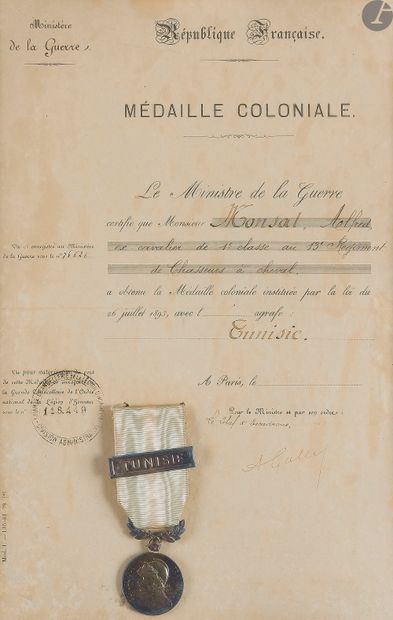 null FRANCE
MÉDAILLE COLONIALE (1893)
Médaille coloniale en argent, par Lemaire....