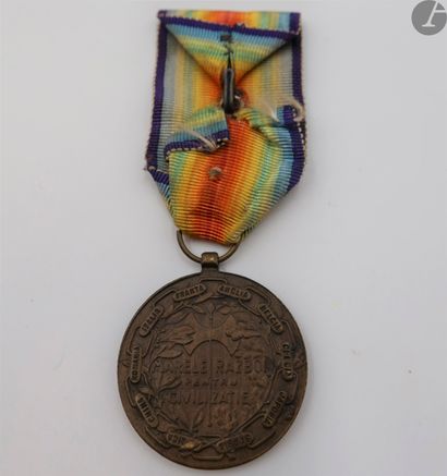 null CZECHOSLOVAKIA
Interallied
medal
of the 1st type. 
In bronze. Ribbon. 
T.T....