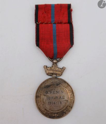 null FRANCE 
MÉDAILLE DE LA SOCIÉTÉ DES VOLONTAIRES 1870-1871
Médaille de la Société...