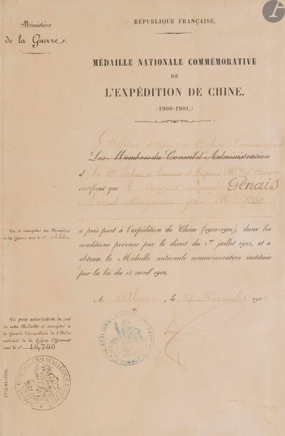 null CAMPAGNES COLONIALES 
MÉDAILLE DE CHINE (1900-1901) et MÉDAILLE COLONIALE. 
Ensemble...