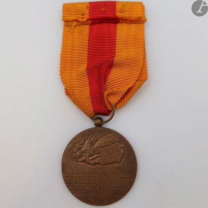 null FRANCE 
MÉDAILLE DE SAINT MIHIEL, 1er modèle de Fraisse, signé. 
En bronze,...