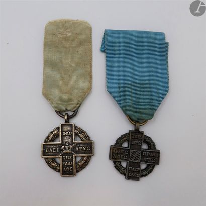 null ITALY 
Set of five medals: 
- bronze medal of the Sardinian military value,...