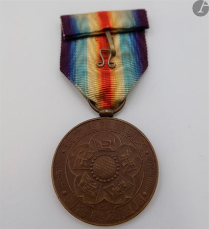 null 
PORTUGALInter-Allied
medal.
 
In bronze. Ribbon. 
T.T.B.


