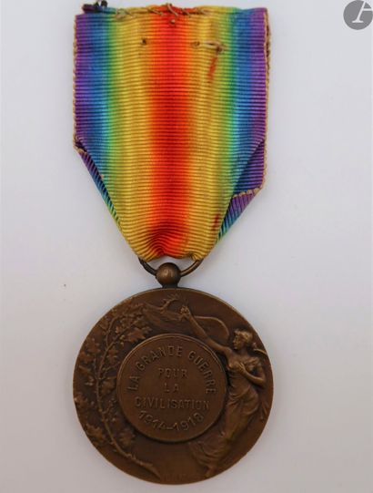null FRANCE 
Interallied medal, Dubois model, uniface. 
In bronze (a defect of casting)....
