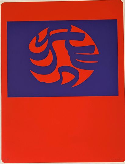 null James Pichette (1920-1996) 

Compositions géométriques. 1970-1976. Lithographie....